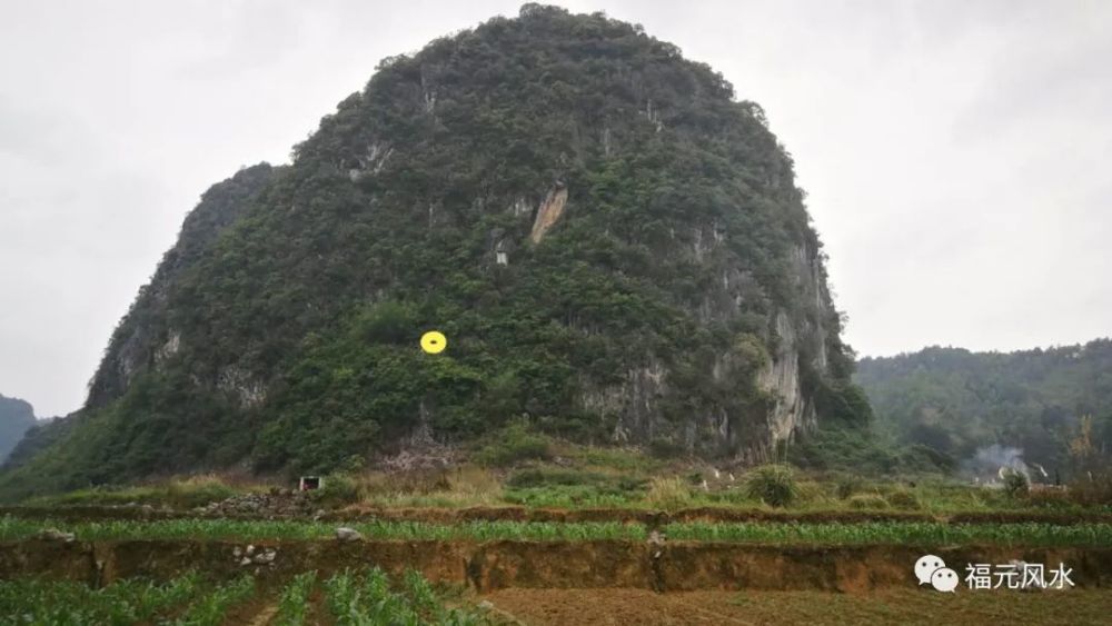 狮子山之风水宝地