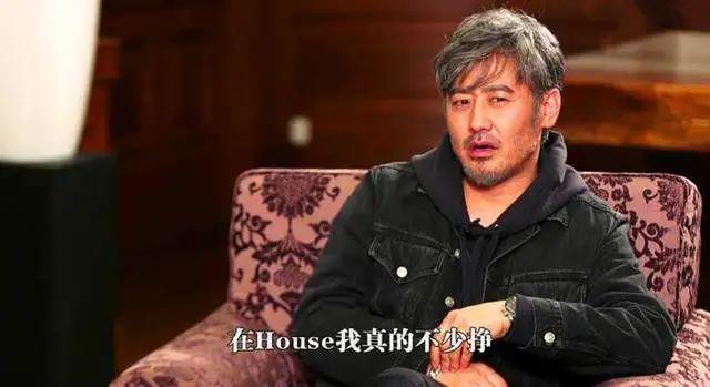 高维那13岁对吴秀波一见钟情为何在接受吴秀波求婚后转身嫁他人