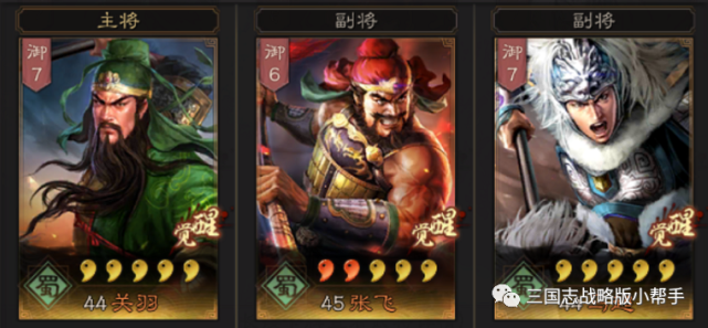 s3赛季青州兵的到来让五虎枪有略微的提升,但是小帮手不太看好青州兵