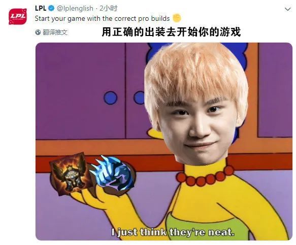 英雄池超深?职业选手这样评价doinb!