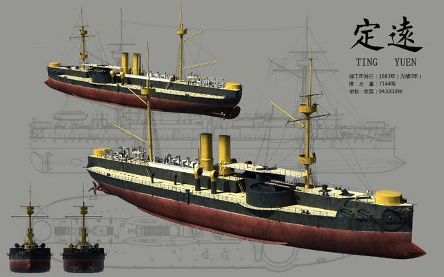 首先,北洋水师纸面实力强大当时的北洋水师里有一句话,叫"七镇八远一