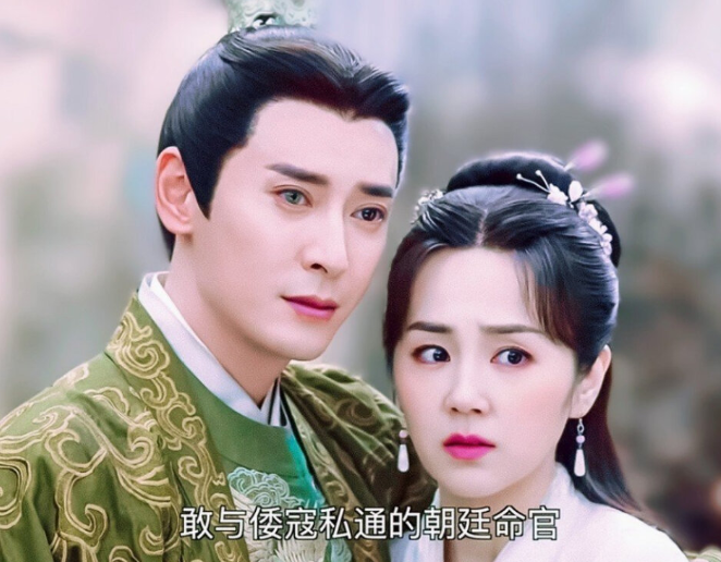 他想要什么都唾手可得,可还是选择用爱征服林菱!