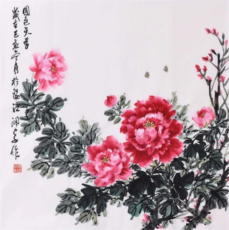 谢润卓 新征程 新跨越——2020金尚vip会员作品联展