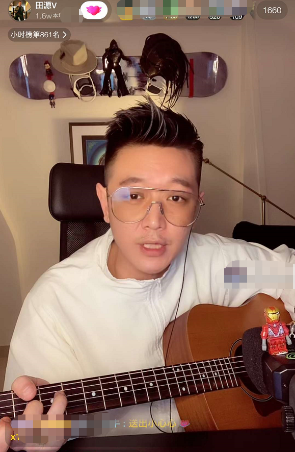 曾主持天天向上现转型直播高呼感谢大哥捞金超百万