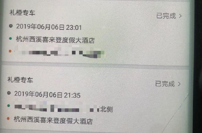 张超否认出轨，前女友凌晨再曝实锤猛料，有女生被绿后想不开自杀