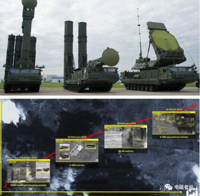 s-300vm可以发射9m82me和9m83me两种固体推进导弹(前者最高速度为1700