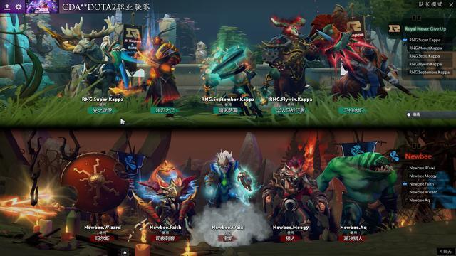 DOTA2查理斯被网友戏称代打选手？职业选手三转一有多难