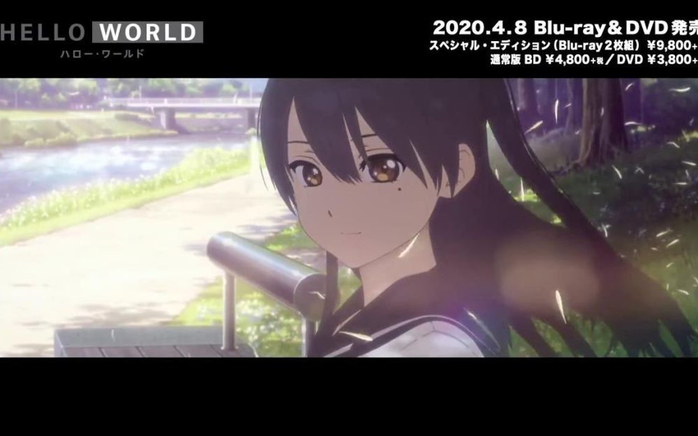 你好世界 确认引进 中文海报发布 每一帧都是壁纸 腾讯新闻