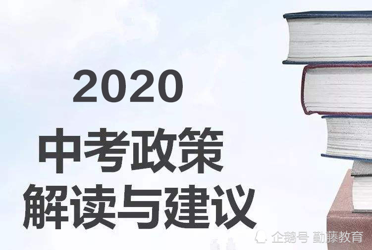 山東2015高考人數統計_山東各年高考人數統計_2023山東高考人數統計