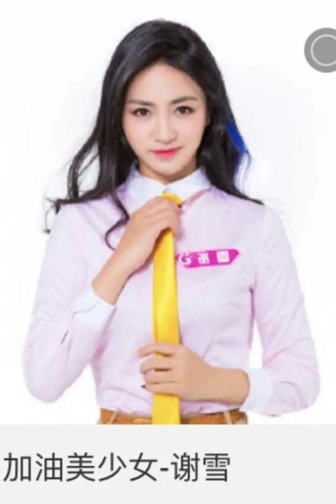 青2与加油美少女重合度才是最高的几位热门选手都从这来