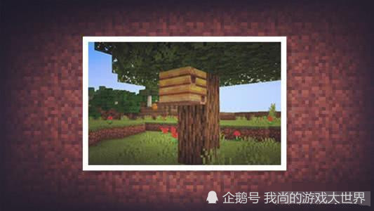 Minecraft用 火 烧东西只是基础用法 还有几个也要了解 腾讯网