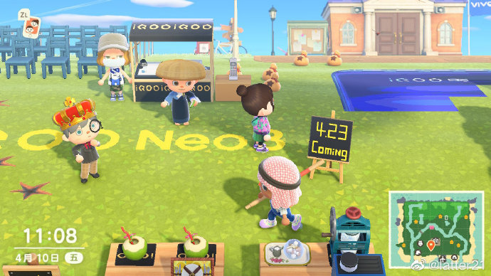 iQOO 3 Neo发布时间官宣：4月23日《物森友会》见 智能公会