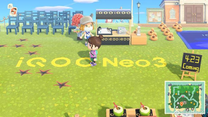 iQOO 3 Neo发布时间官宣：4月23日《物森友会》见 智能公会