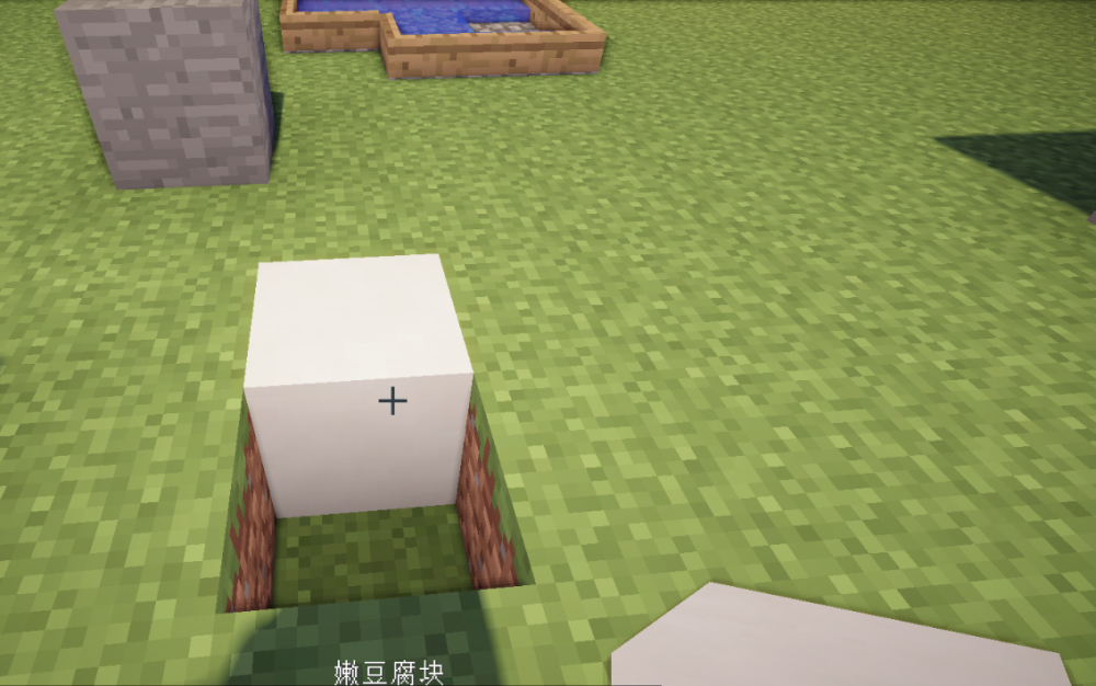 我的世界吃货最爱mod 可自制豆腐 从种豆到成品一条龙工艺 腾讯新闻