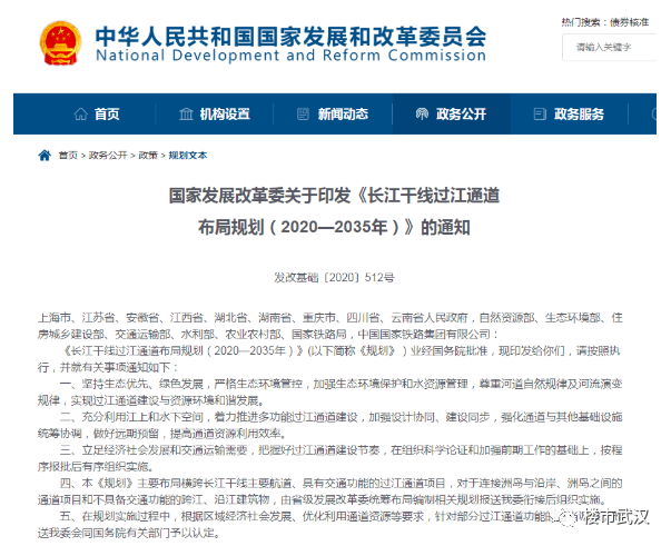 武汉蛋糕店排行_武汉早教加盟店排行榜出炉