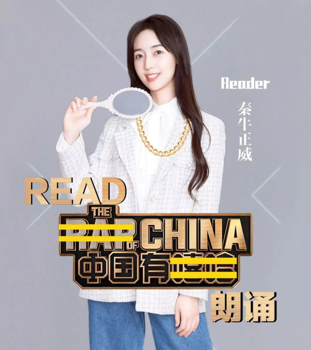 青春有你2 大舞台 有梦你可千万别来 腾讯网