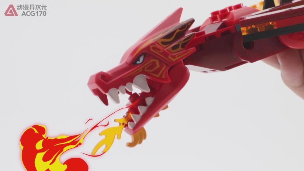 乐高积木幻影忍者71701凯的火焰神龙图文评测