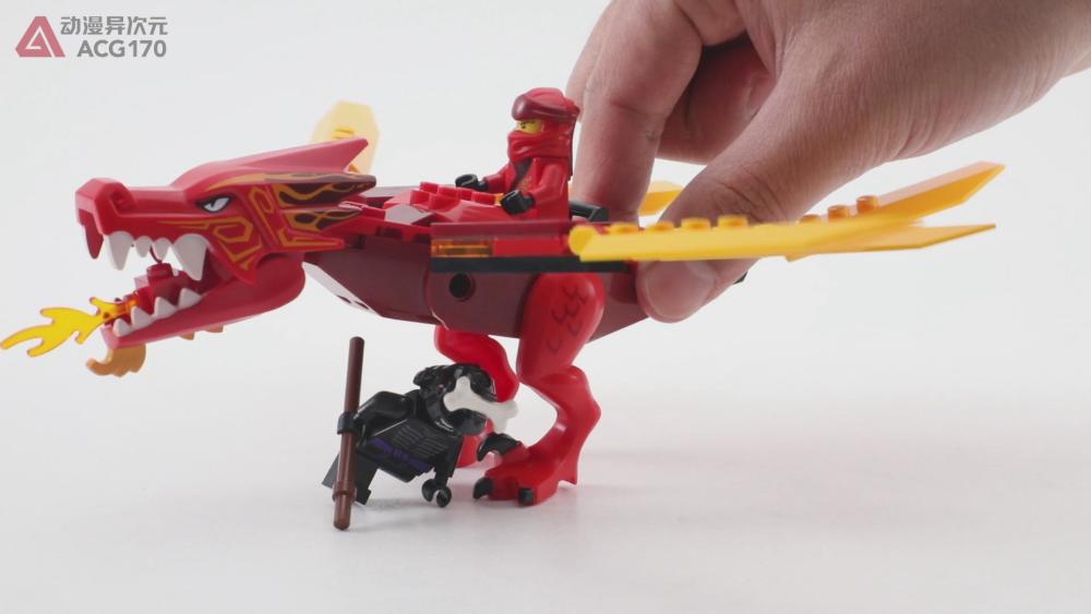 乐高积木幻影忍者71701凯的火焰神龙图文评测