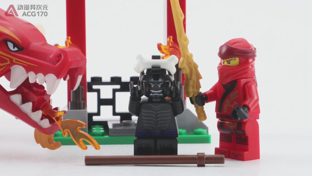 乐高积木幻影忍者71701凯的火焰神龙图文评测