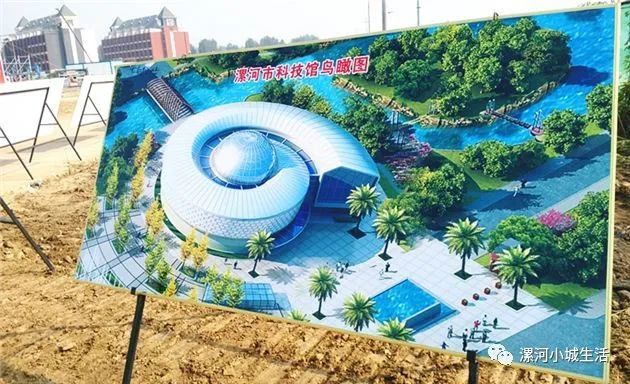 漯河新建的又一所大场馆!看着很气派!