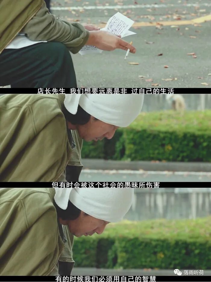 树木希林是日本演艺圈的常青树,堪称国民级奶奶,演活了日本电影中无数