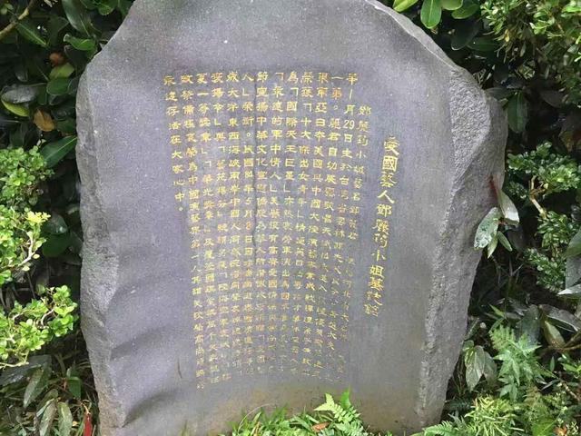 【邓丽君墓志铭】邓丽君生前曾说:"我最大的财富,就是是十亿个掌声和