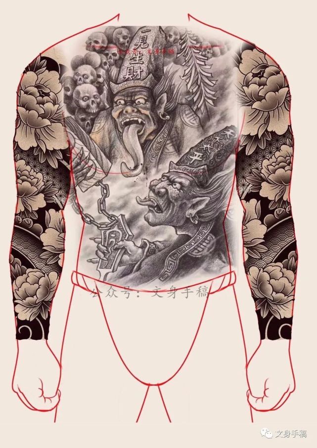 黑白无常满背pa效果图网友要的