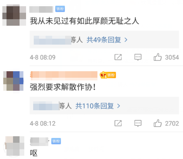 方方事件被反轉她筆下的一滴墨水落到我們頭上就是一片大海