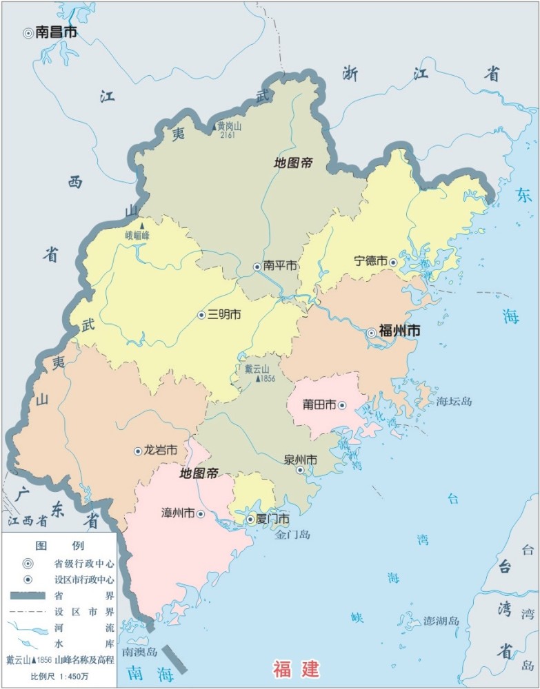 古八闽地图图片