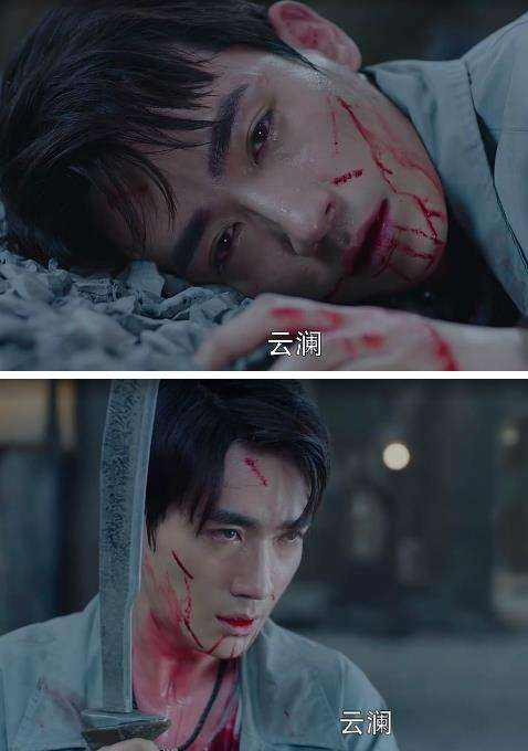 男星吐血哪家强?任嘉伦受重伤也宠溺,罗云熙美强惨肖战揪心