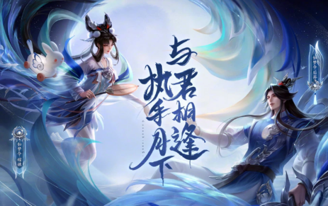 露娜 我吊打我老公 嫦娥 我ad装完虐老公 她 我不行 老公追着我打 腾讯网