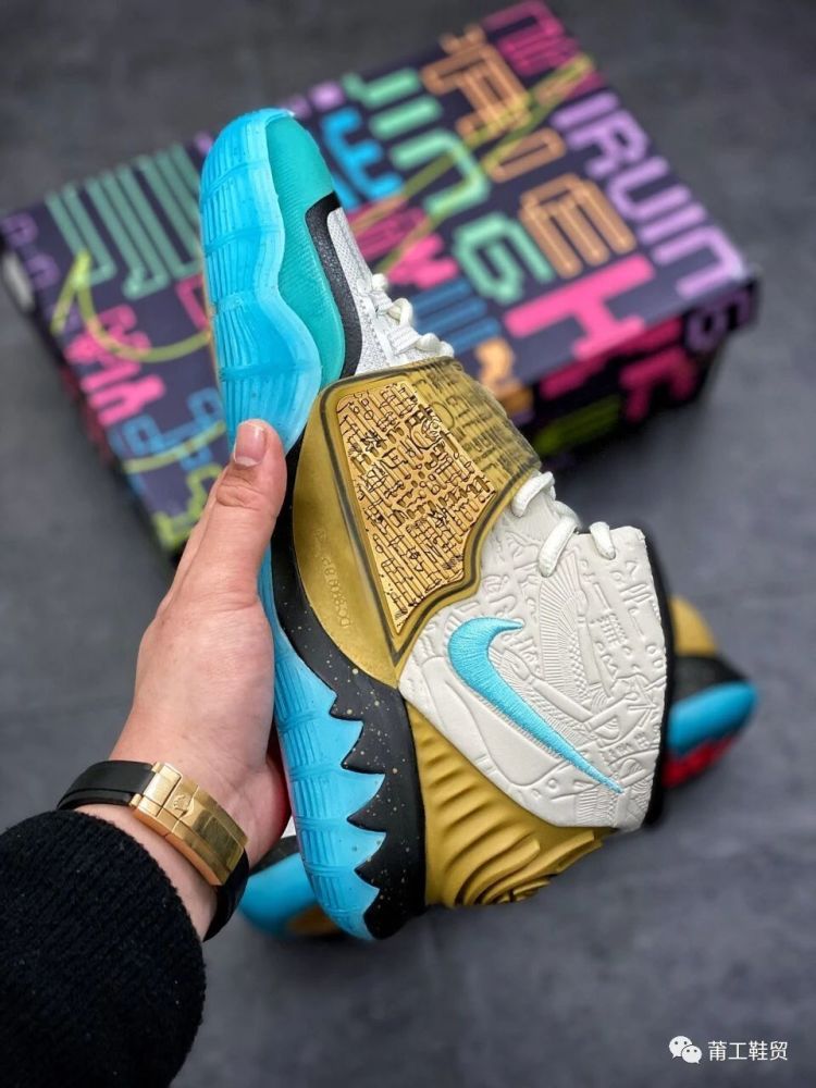欧文6系列中颜值最高的一款耐克kyrie6埃及木乃伊配色开箱