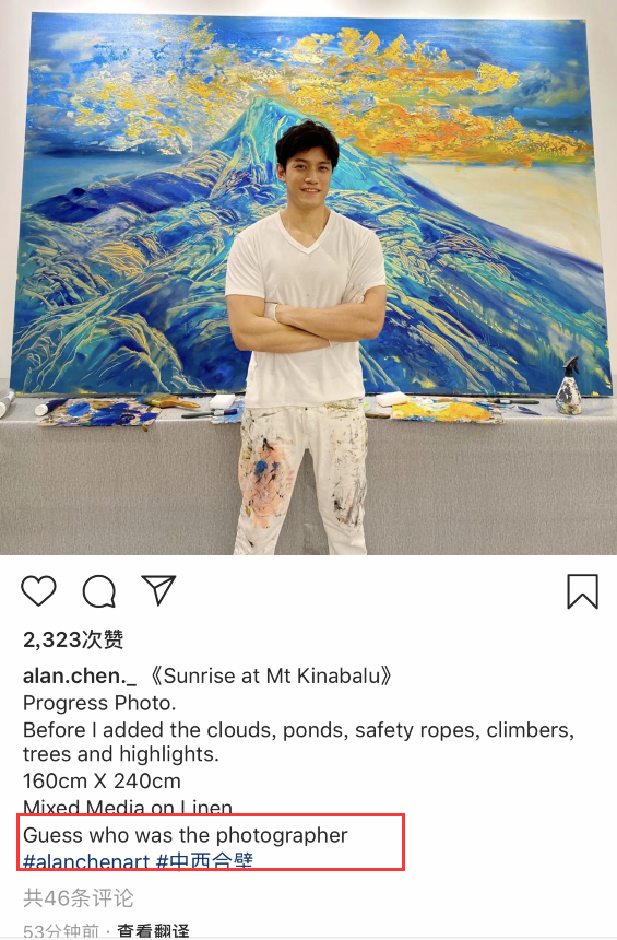 陈乔恩和男友小别后更甜蜜陪艾伦画室作画还为男友拍帅照