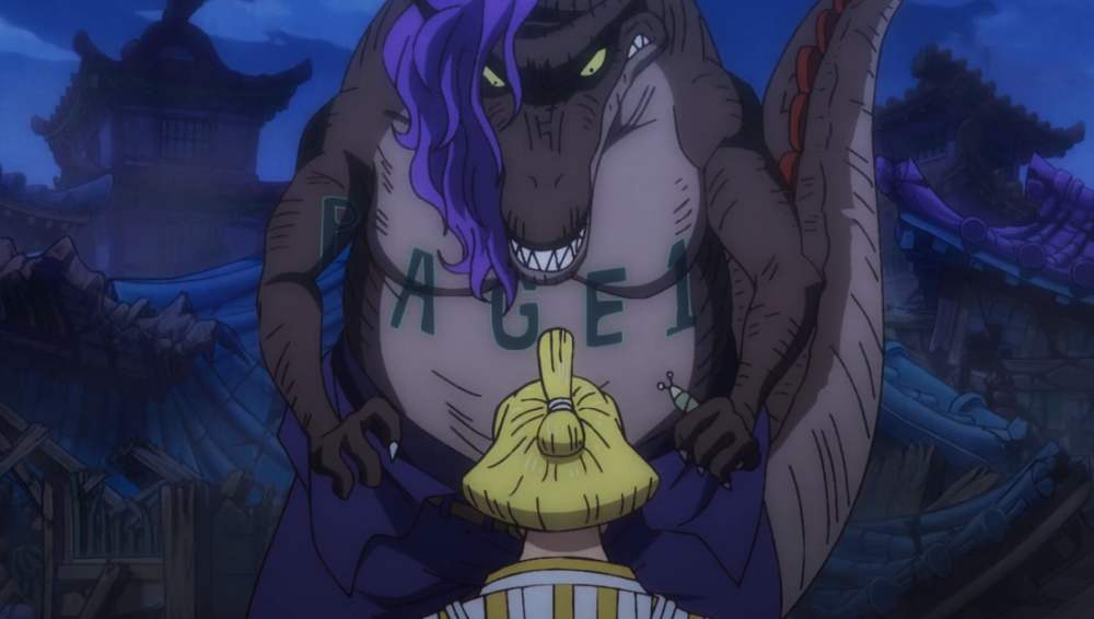 佩吉万真的是运气爆棚,山治到最后也是没有将其除掉