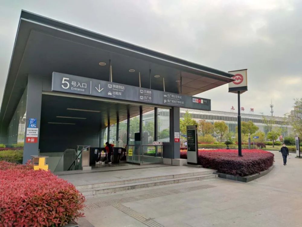 上海西站枢纽今晨整治非法客运,拘留4人