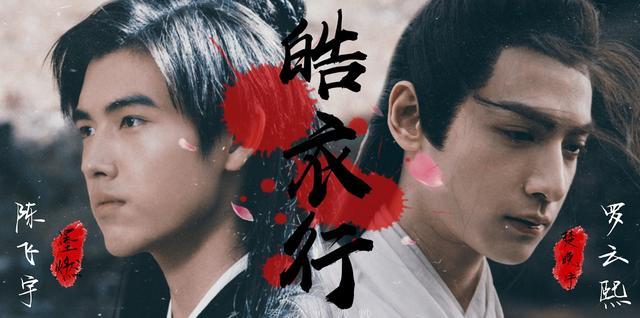 更有仙侠配乐大师麦振鸿,网友:不火都难!