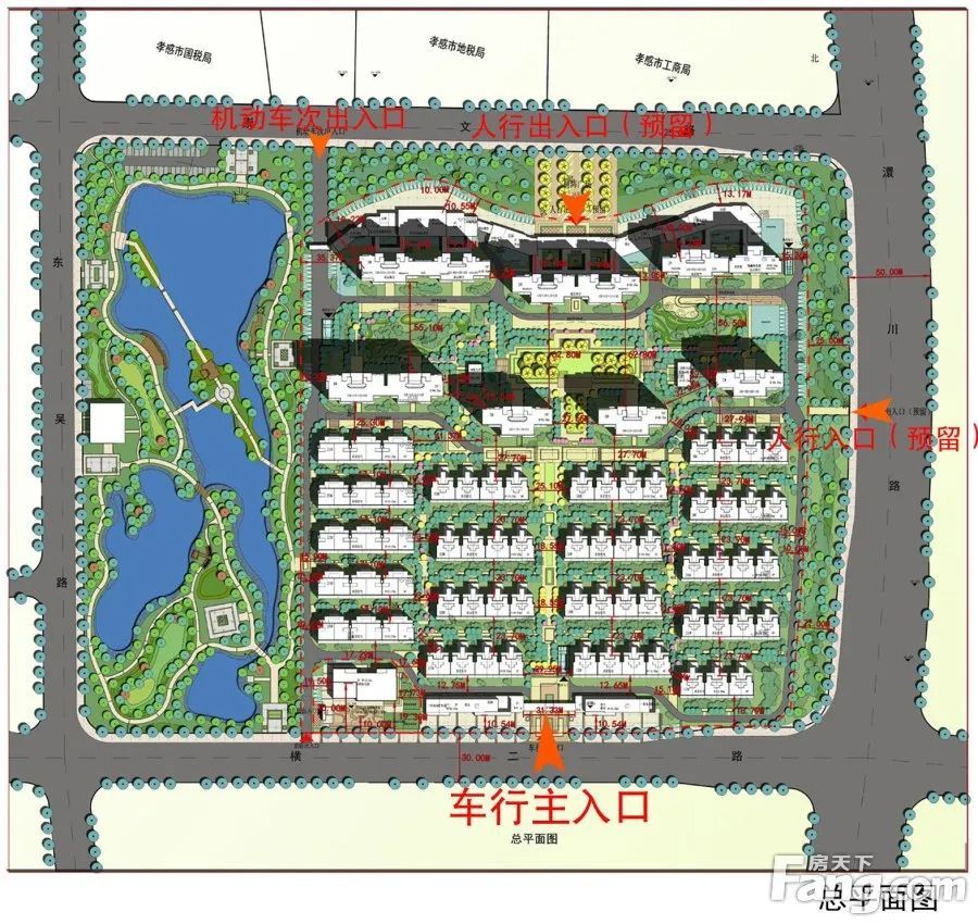 你都不是"人车分流",怎敢自称高档小区!