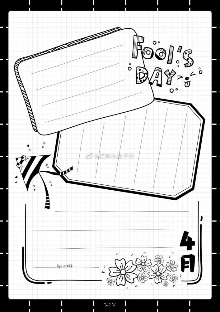 朋友让我们手绘手抄报来打到病毒吧