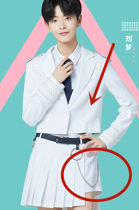 而最近创造营官宣了节目中的练习生,大家可以看到别人