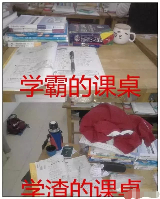 同樣是課桌學霸vs學渣看清差距網友果然成績差是有原因的