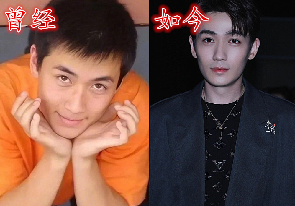 曾经嫌他土如今追成狗张新成朱一龙还好看到毕雯珺魔法变身