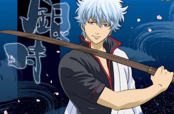 洞爺湖銀魂 Sialice