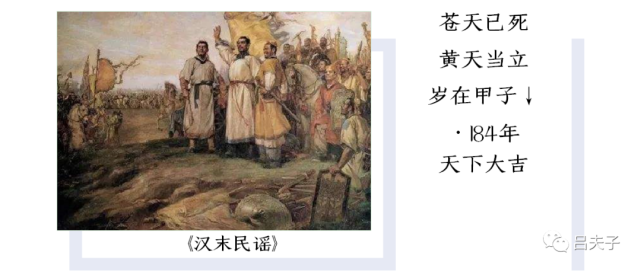 汉乐府戍卒十五从军征战城南死郭北