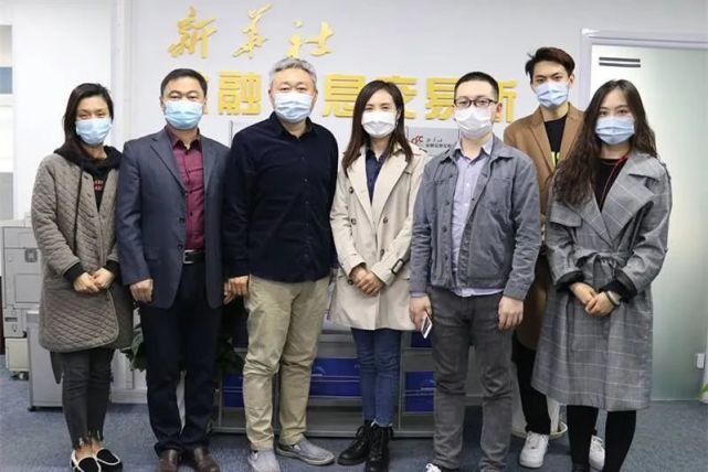 探索金融科技创新,达观数据与新华金融信息交易所展开深入交流|周国洪