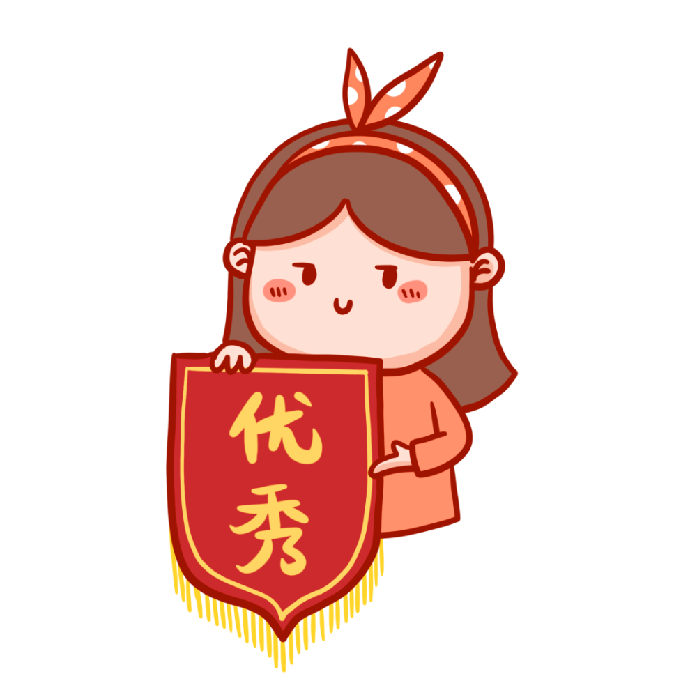 他们被评为2020年度政法工作先进集体和先进个人