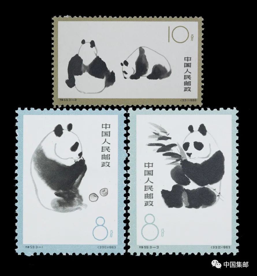 106m 熊猫(小型张 2000年2月25日中国邮政发行的《国家重点保护野生