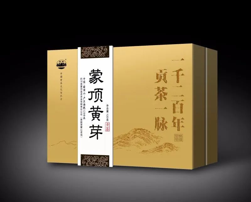 春天的蒙顶皇茶是北纬30度最鲜爽的滋味