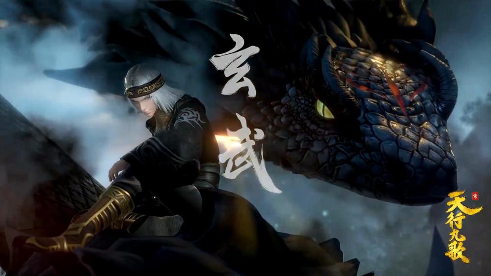 天行九歌四周年,韩非化身青龙,盖聂撸猫可太帅了