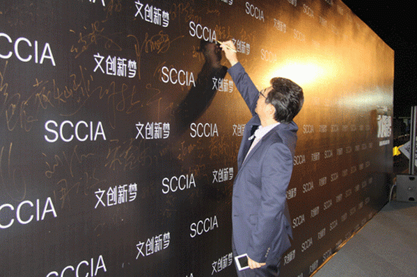 活动创意签到方式策划汇总