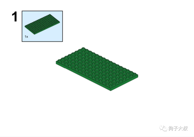 乐高大颗粒作品之折纸机挤压机压印机